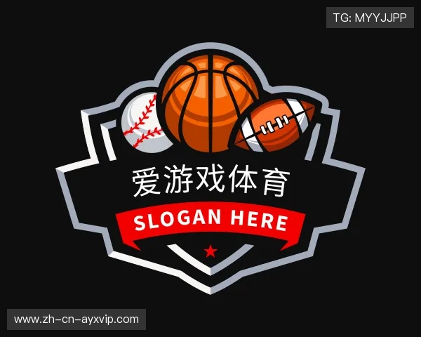 认识爱游戏体育